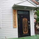 제주평강 이미지