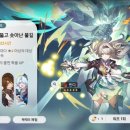 반디의꿈 | 붕괴 스타레일 무과금 반디 픽업, 페나코니 지역 후반 플레이 후기