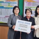 효돈초등학교 이미지