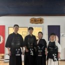 고촌검도관 이미지