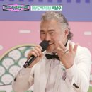 진도군 보배섬 문화예술제 | 2024 진도군 보배섬 문화예술제 행사 내용 및 일정 _ 송소희, 오다해, 심형래 등 출연진 안내