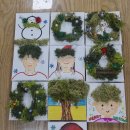 12월 생활문화데이 이미지