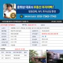 수명로 2길 이미지