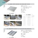 케이앤에이치 이미지