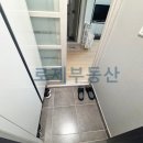로제공인중개사사무소 이미지