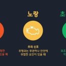 P0032 이미지