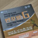 서면메트로약국 이미지