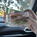 쵸코네묭실 이미지