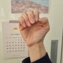신도림 네일아트 맛집 하이미네일 12월 아트후기💅