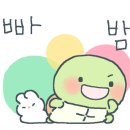 무궁화미용실 - 청도군 범곡길 3-11 | 무궁화미용실
