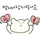 제주쾅쾅돈가스 나주혁신점 이미지