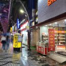 블루클럽갑오 | 전주방탈출 마스터키 전주고사점 ◡̈