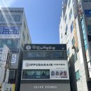 이쁘다헤어반여점 | 반여동미용실 이쁘다헤어 반여점 클리닉