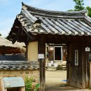 하회마을 이미지