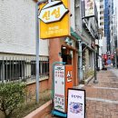 광주 동구 숨겨진 한식 맛집 신성식당 내돈내산 솔직후기