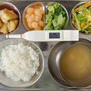 이태원삼성어린이집 이미지