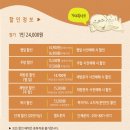 나무랑아이랑 이미지