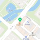 쑈진즈마라탕 내포신도시점 이미지