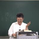 『春秋左傳正義(춘추좌전정의)』Ⅰ-56 傳①, ①-ⅰ 이미지