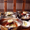 군산시함흥냉면 이미지