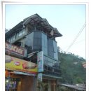 달하우스 이미지