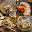 용지호수 | 창원 용지호수 맛집 데이트 태령막국수 소갈비찜 후기