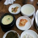 한아름돌곱창 이미지