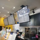 빽다방명일역점