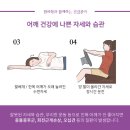 경희정한의원 이미지