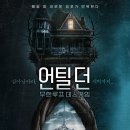 분당수내2-A-9 이미지
