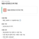 공방하우스