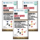 단비유통
