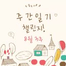 속편한장내과의원 이미지