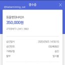 동물병원 HADA 이미지