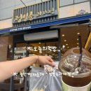 정일준 과자점 | 울산야음동빵집 울산빵지순례 : 정일준 과자점