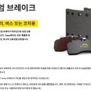 (주)텍스타 네이버블로그