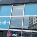 영어 그림책 읽기(7~8세) 이미지