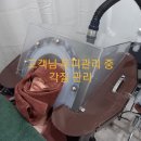 숲칼프 장안동점