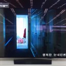이칠사 이미지