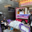 운현프라자 이미지