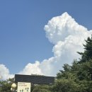 산너머 남촌 민박 이미지