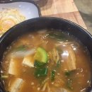 멍석생고기