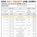 연제구-170 이미지