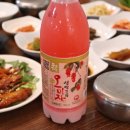 새재쌈밥 이미지