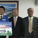 대덕청과 이미지