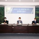 (주)헬스허브 이미지