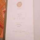 광교이마트 이미지