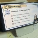 야노래연습장 | 시원스쿨 진짜학습지_일본어패키지 02 일차 후기 - 헤노헤노모헤지 뜻