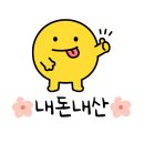 79대포춘천우두점