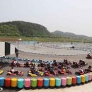 삼봉자동차야영장 이미지